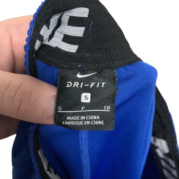 Nike Dri-Fit Athletic Shorts Boys Size S - Picture 4 of 6